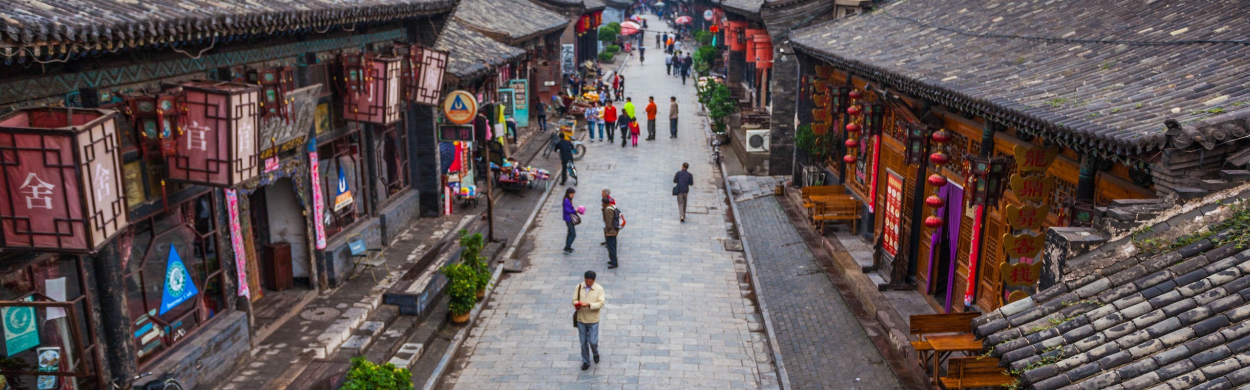 15-Day Shenzhen, Beijing, Pingyao, Chengdu and Guilin Tour