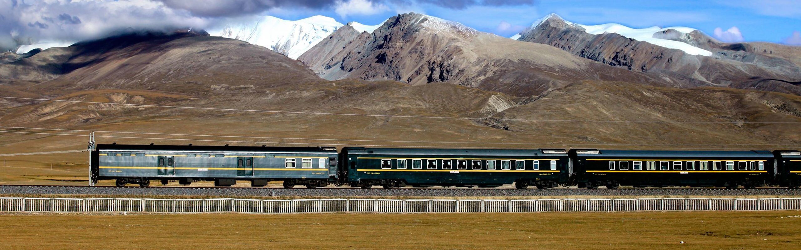 7-Day Tibet Tour by Train from Xining