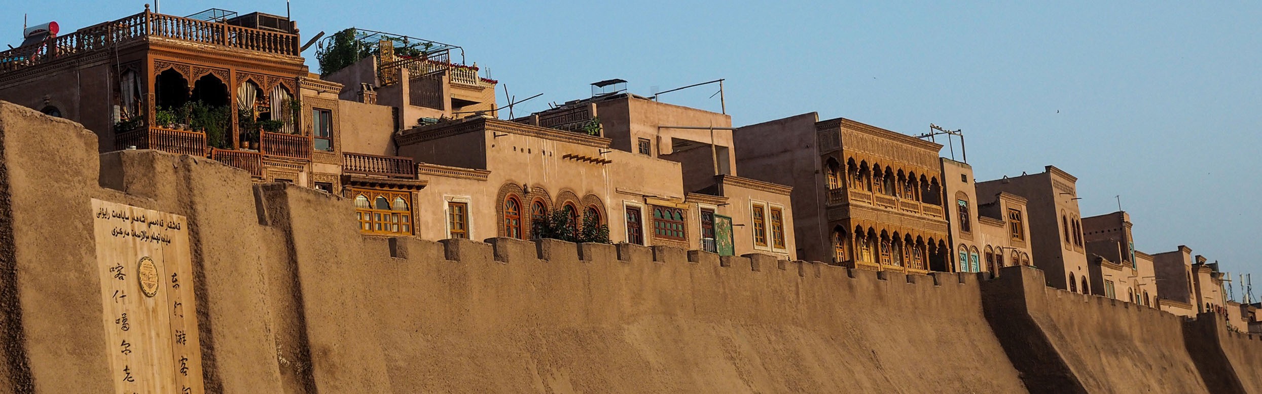 5-Day Kashgar Tour