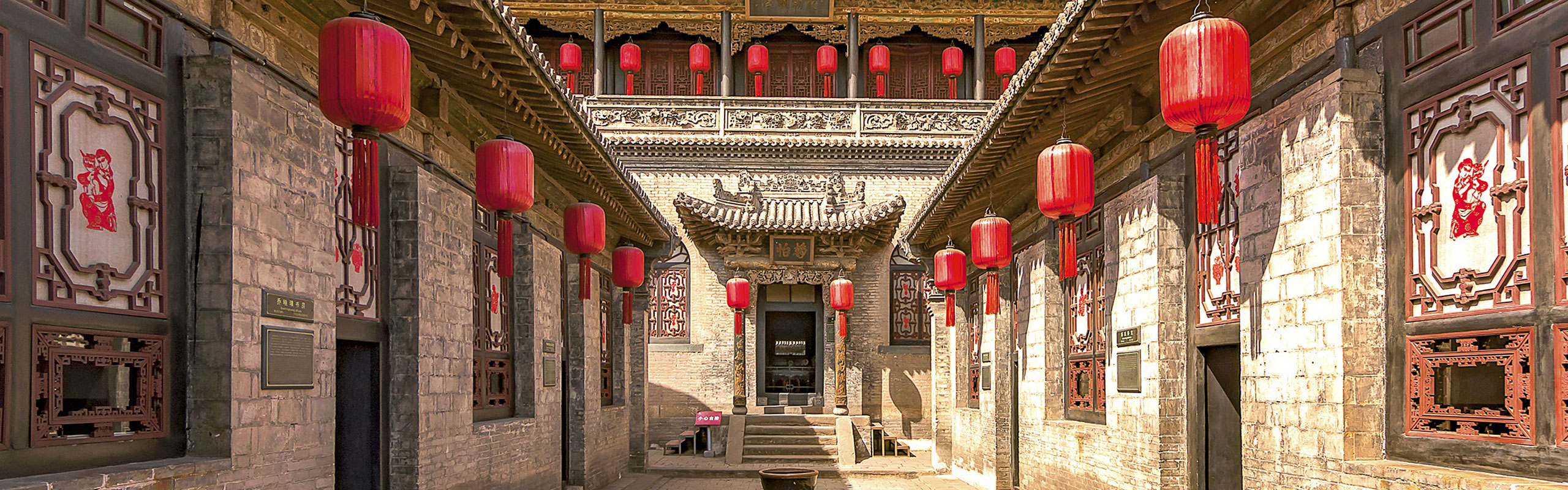 10-Day Beyond the Golden Triangle with Shanxi